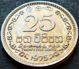 Cumpara ieftin Moneda 25 CENTI - SRI LANKA, anul 1975 *cod 49, Asia