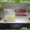 Calculator ecu BMW Seria 3 (1990-1998) [E36] 0 261 200 520