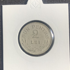 Moneda bun pentru 2 lei 1924 monetăria Poissy