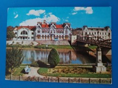 CPIB 23328 CARTE POSTALA - LUGOJ. POD PESTE TIMIS, CIRCULATA, 1975, STAMPILE, TIMBRU