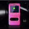 Toc FlipCover Double EasyView Leather Huawei Ascend Y600 PINK