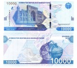 Uzbekistan 10 000 10000 Sum Som 2021 P-89 UNC