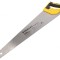 Fierăstrău Bomfaier Lemn 500mm 11Dinti Tradecut