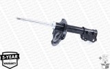 MONROE G7338 MONROE ORIGINAL (Gas Technology) amortizor
