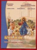 Religie Manual pentru clasa I 2004, Clasa 1