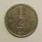 Israel - 1/2 sheqel - 1980 (moneda, M0106) - starea care se vede