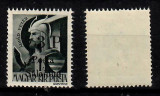 Ardealul de Nord 1945 Posta Salajului timbru 3P pe 1f reprint matrita originala, Nestampilat