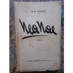 N.D.Cocea / Nea Nae (editia I,interbelica)
