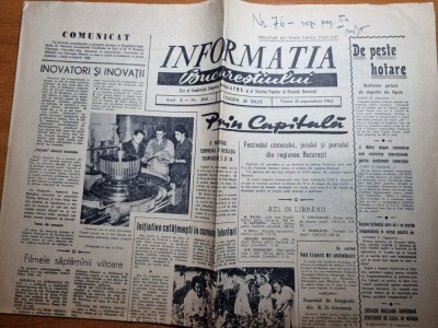 informatia bucurestiului 21 septembrie 1962-articol comuna voluntari foto