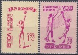 1955 - Campionatele Europene de Volei, serie neuzata