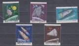 A12 S4 7 - Timbre foarte vechi - Ungaria - cosmos - statii spatiale, Spatiu, Stampilat
