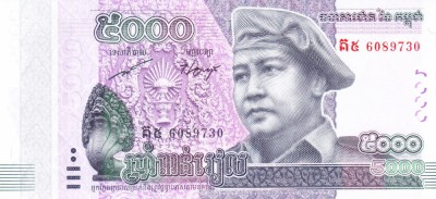 Bancnota Cambodgia 5.000 Riels 2015 - P68 UNC foto
