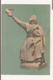 RF196 - Carte Postala - Pace. Ion Jalea - Comitetul national pentru apararea Pacii din RPR, necirculata