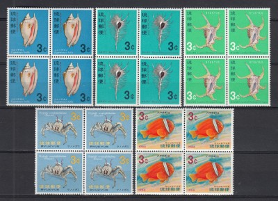 Japonia-Ryukyus - FAUNA MARINA x 4 - MNH foto
