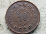NEPAL-10 PAISA 1963