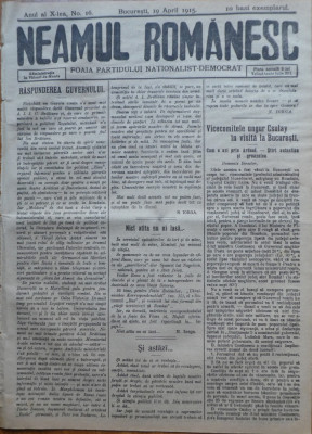 Ziarul Neamul romanesc , nr. 16 , 1915 , din perioada antisemita a lui N. Iorga foto