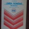 Limba romana gramatica. Manual pentru clasa a VII-a I. Popescu