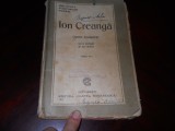 OPERE COMPLETE ION CREANGA 1943 ED. CARTEA ROMANEASCA - lipsa 4 pag. sfarsit!!