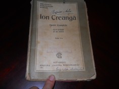 OPERE COMPLETE ION CREANGA 1943 ED. CARTEA ROMANEASCA - lipsa 4 pag. sfarsit!!