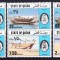 DB1 Corabii Barci 1976 Qatar 6 v. MNH