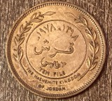 C50 - Moneda foarte veche - Iordania - 10 fils - 1978