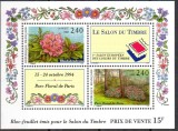 FRANTA 1993, Flora, Expo. Filatelica, MNH, serie neuzata