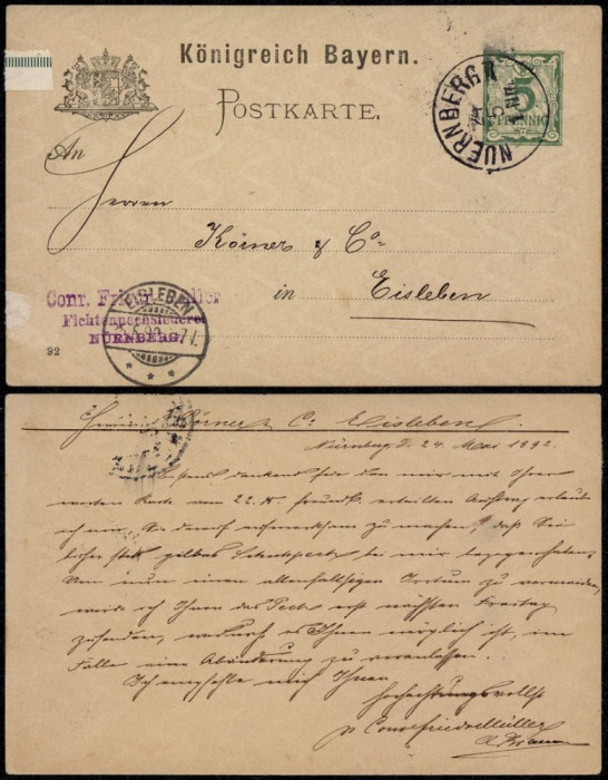 Germany Bayern 1892 Old postcard postal stationery Nurnberg to Eisleben DB.009