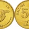 Maldive 1995 - 50 laari UNC