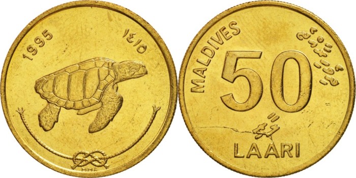 Maldive 1995 - 50 laari UNC