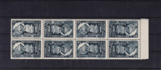 1948 LP 227 a FABRICA DE TIMBRE TETE - BECHE BLOC DE 4 MNH foto