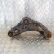 Braț inferior dreapta față NISSAN QASHQAI II J11, J11_ 2017 OEM: 44EA0BRH 4011184
