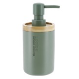 Dispenser Săpun Polirășină / Bambus 280 Ml &ndash; Kaki / Bamboo