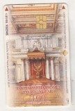 bnk card Cartele telefonice - Rusia - Sankt Petersburg - Taxophones - Anniversary - 500 Years Of Russia's Coat Of Arms