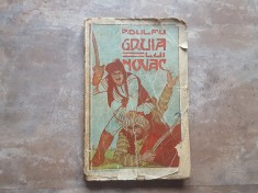 PETRE DULFU - GRUIA LUI NOVAC, 1943 foto