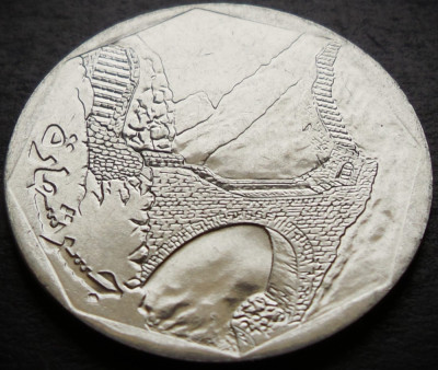 Moneda exotica 10 RIALS - YEMEN, anul 2009 * cod 2155 = UNC foto