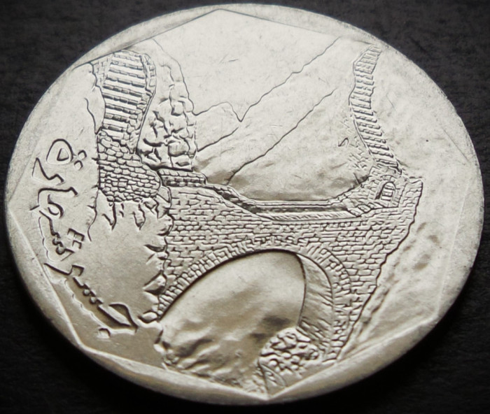 Moneda exotica 10 RIALS - YEMEN, anul 2009 * cod 2155 = UNC