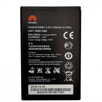 Acumulator Huawei G510 U8951, C8813, G510, Y210, U8685D HB4W1H + husa cadou foto