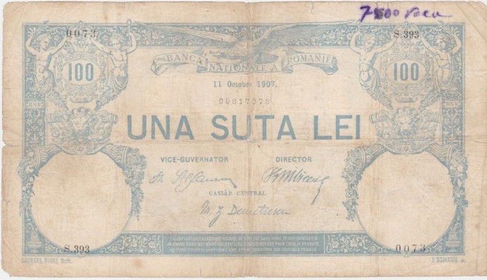 ROMANIA 100 LEI Octobre Octombrie 1907 Uzata