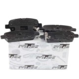 Set Placute Frana Spate MTR compatibile Nissan Altima 2.5 dupa 2012