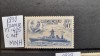1939-Franta-YT425 - MNH, Nestampilat