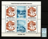 Ungaria, 1973 | Conferinţa pentru Securitate şi Cooperare - Helsinki | MNH | aph