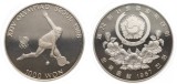 Korea de Sud 1987 - 1000 won, Jocurile Olimpice, tenis, UNC