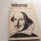 Shakespeare - Opere complete, vol 5, Hamlet, A douasprezecea noapte...RF17/3