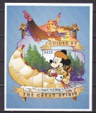 Guyana 1996 Disney Mickey si prietenii MI bl.515 MNH