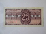 Romania tichet Navrom 25 centi UNC anii 80