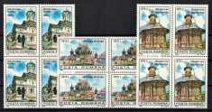 ROMANIA 1995 - Monumente din Rom&amp;acirc;nia / serie completa in blocuri MNH foto