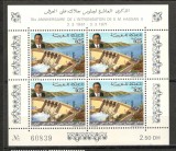 Maroc.1971 10 ani incoronarea Regelui Hassan II-Bl. MM.48, Nestampilat