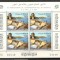 Maroc.1971 10 ani incoronarea Regelui Hassan II-Bl. MM.48