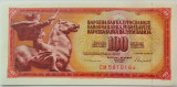 Cumpara ieftin BANCNOTA COMUNISTA 100 DINARI - RSF YUGOSLAVIA, anul 1986 *cod 614 A = UNC