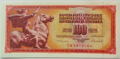 BANCNOTA COMUNISTA 100 DINARI - RSF YUGOSLAVIA, anul 1986 *cod 614 A = UNC foto